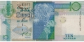 Seychelles 10 1998 UNC P-36/b